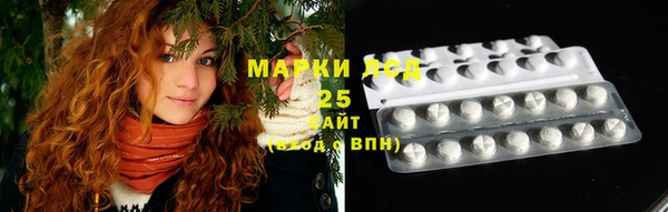 МДМА Аркадак