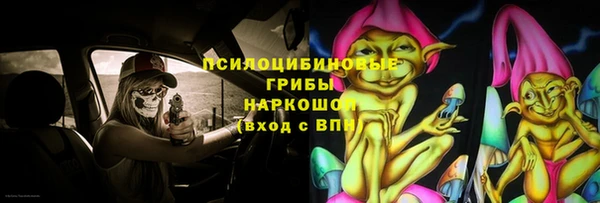МДМА Аркадак