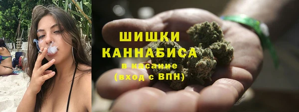 mdma Иннополис