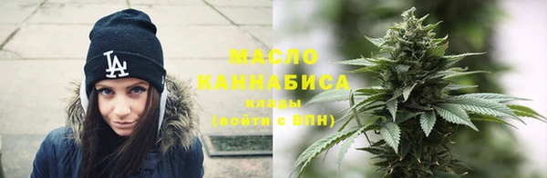 МДМА Аркадак