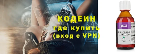 мдма Инсар