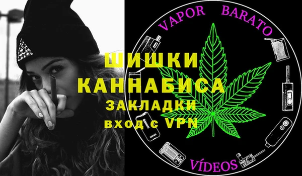 кокаин премиум Армянск