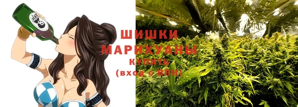 соль курить ск Арсеньев