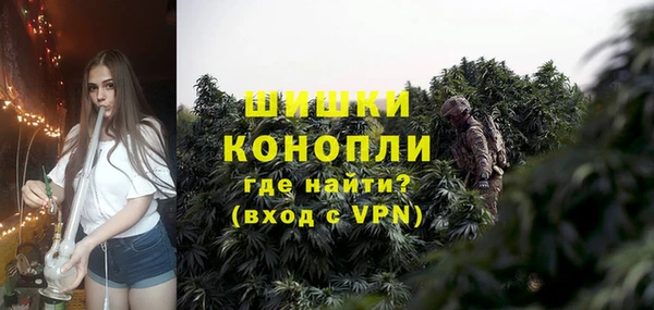 соль курить ск Арсеньев