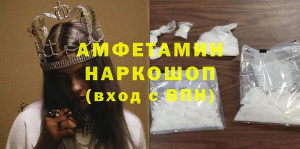 соль курить ск Арсеньев