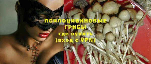 МДМА Аркадак